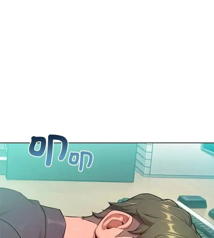 漫画《不只是朋友》第23话第9张图