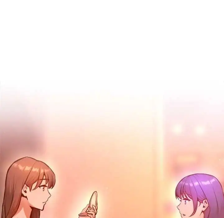 漫画《不只是朋友》第24话第13张图