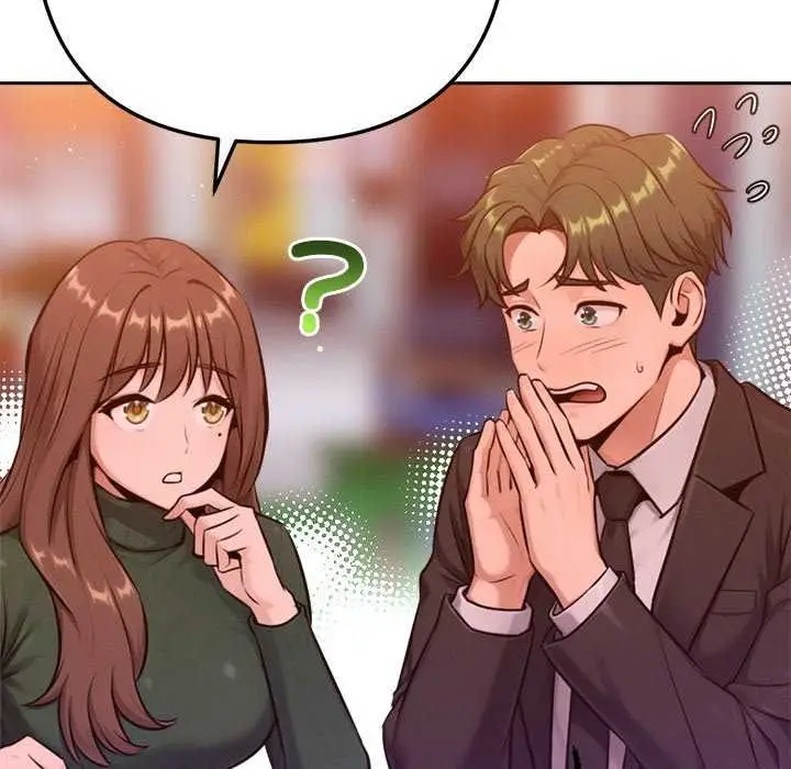 漫画《不只是朋友》第24话第142张图