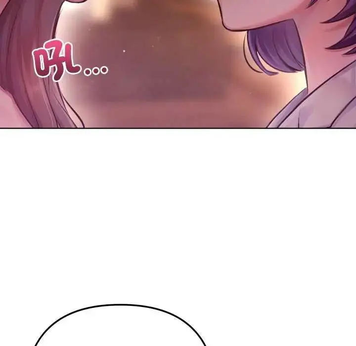 漫画《不只是朋友》第24话第23张图