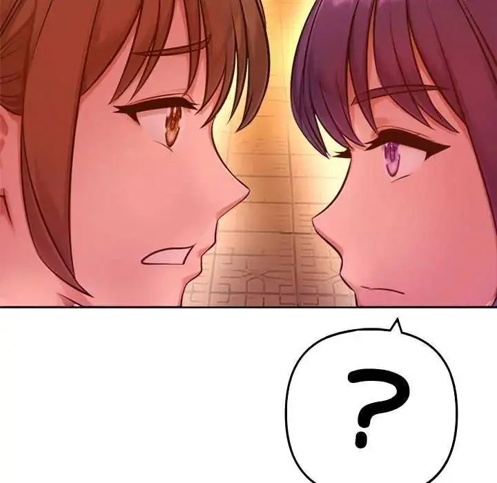漫画《不只是朋友》第24话第70张图