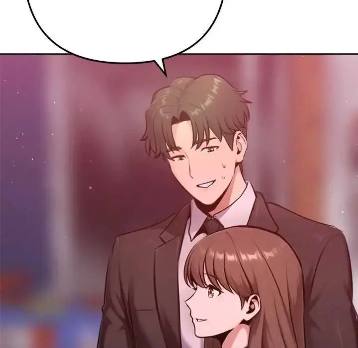 漫画《不只是朋友》第25话第29张图