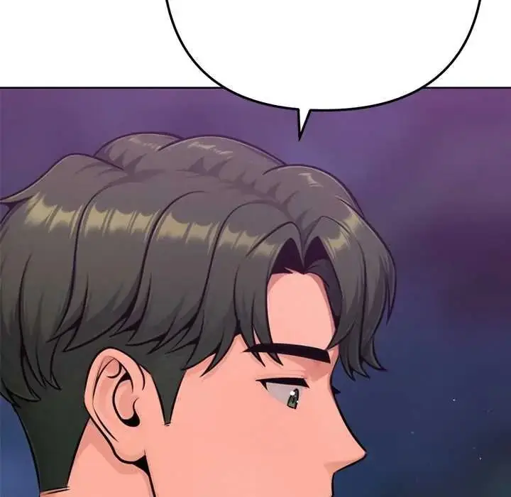 漫画《不只是朋友》第26话第112张图