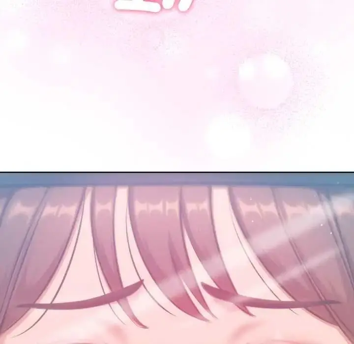 漫画《不只是朋友》第26话第14张图