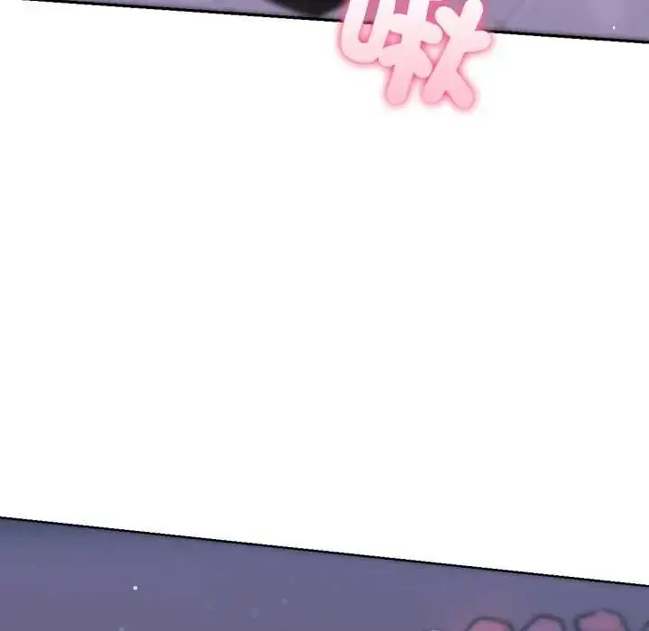 漫画《不只是朋友》第26话第154张图