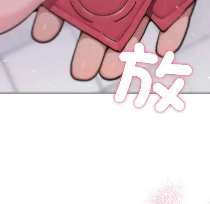 漫画《不只是朋友》第26话第169张图