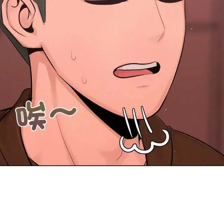 漫画《不只是朋友》第26话第22张图