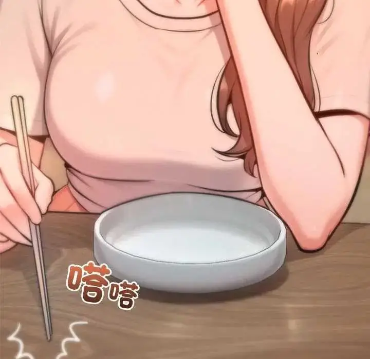 漫画《不只是朋友》第26话第36张图