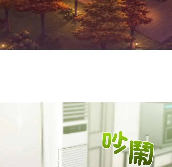漫画《不只是朋友》第26话第63张图