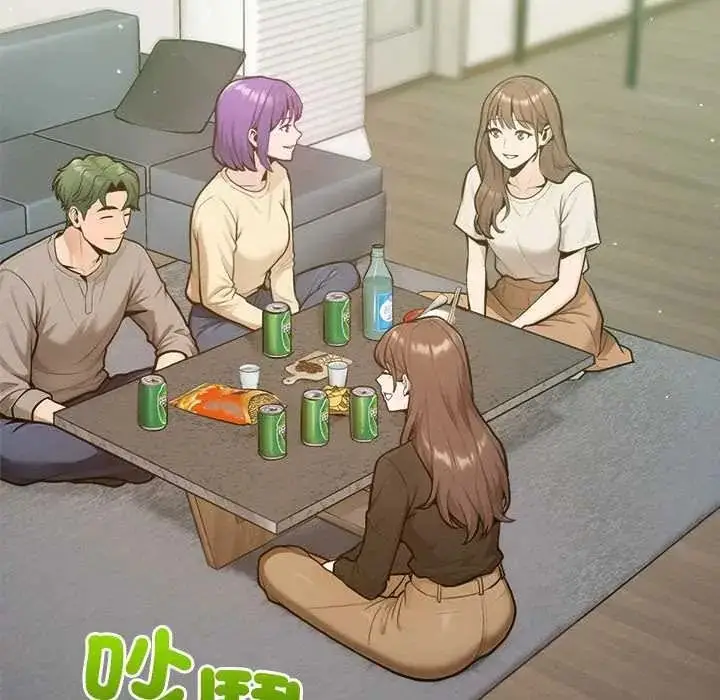 漫画《不只是朋友》第26话第64张图
