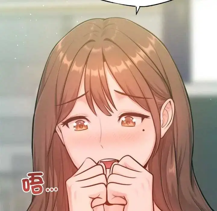 漫画《不只是朋友》第26话第86张图