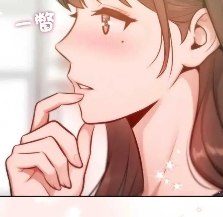 漫画《不只是朋友》第26话第98张图