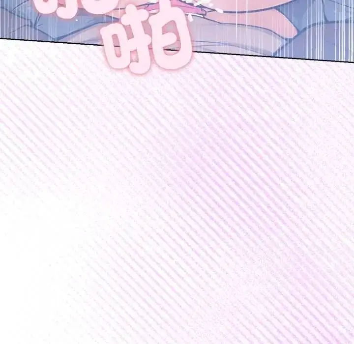 漫画《不只是朋友》第27话第103张图