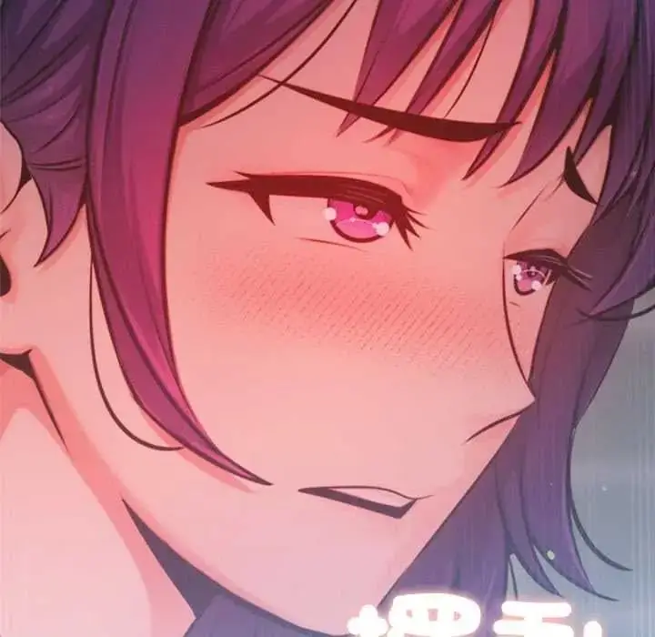 漫画《不只是朋友》第27话第108张图