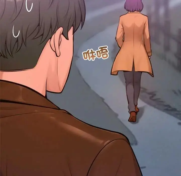 漫画《不只是朋友》第27话第149张图