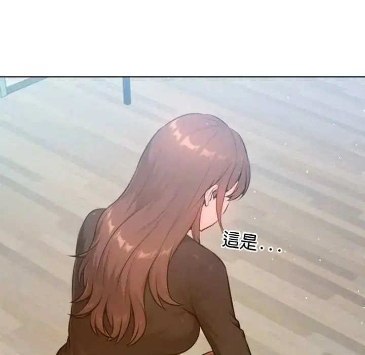 漫画《不只是朋友》第27话第170张图