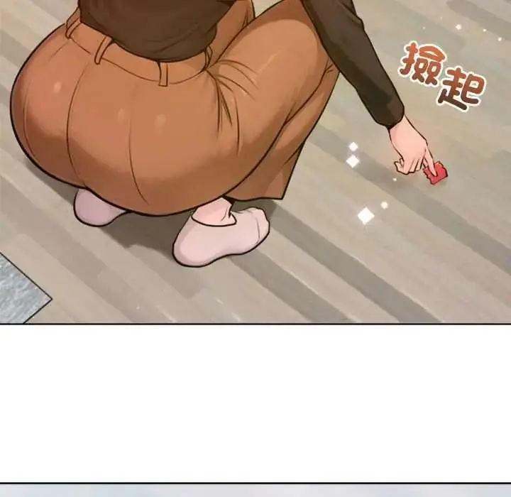 漫画《不只是朋友》第27话第171张图