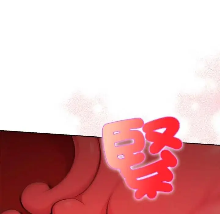 漫画《不只是朋友》第27话第32张图