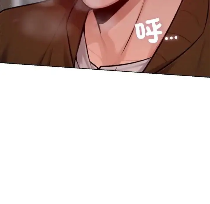 漫画《不只是朋友》第27话第43张图
