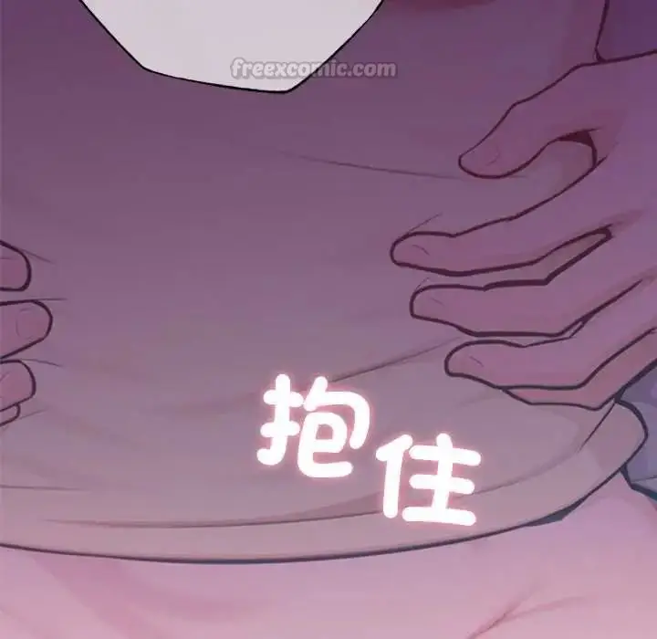 漫画《不只是朋友》第27话第60张图