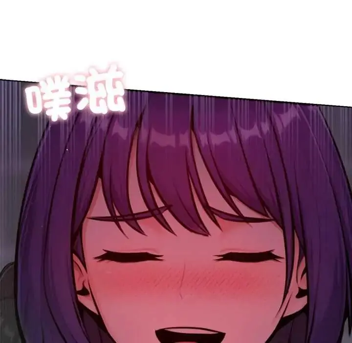 漫画《不只是朋友》第27话第82张图