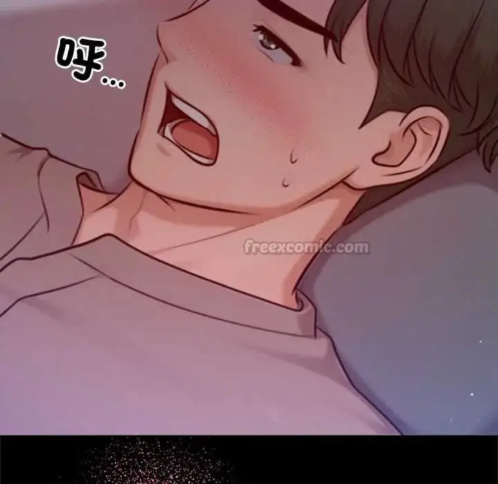 漫画《不只是朋友》第28话第150张图