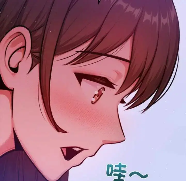 漫画《不只是朋友》第28话第161张图