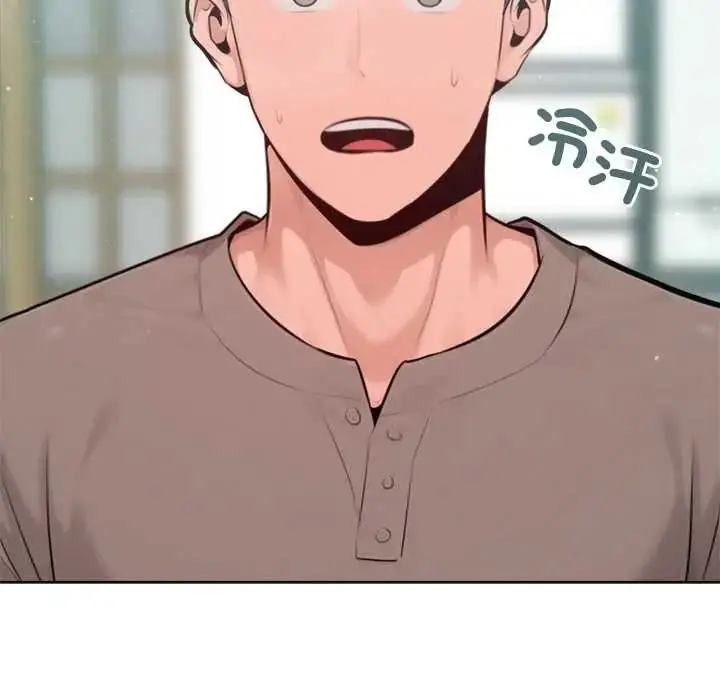 漫画《不只是朋友》第28话第18张图