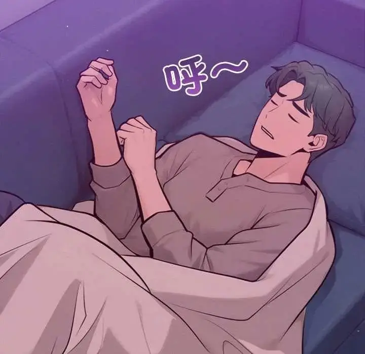 漫画《不只是朋友》第28话第58张图