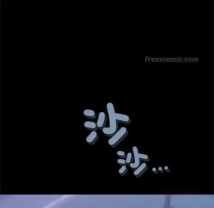漫画《不只是朋友》第28话第60张图