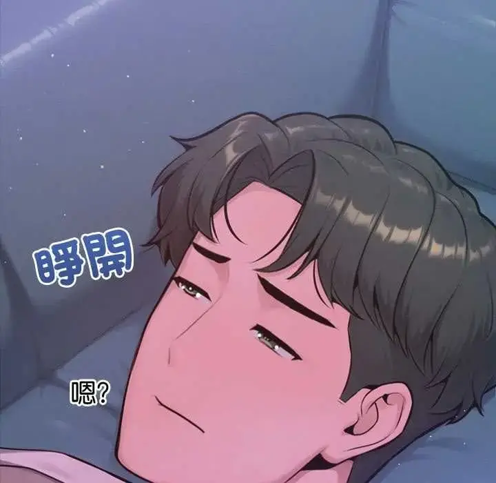 漫画《不只是朋友》第28话第61张图