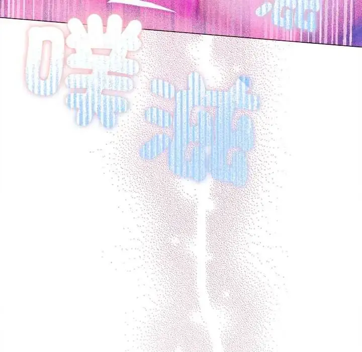漫画《不只是朋友》第29话第114张图