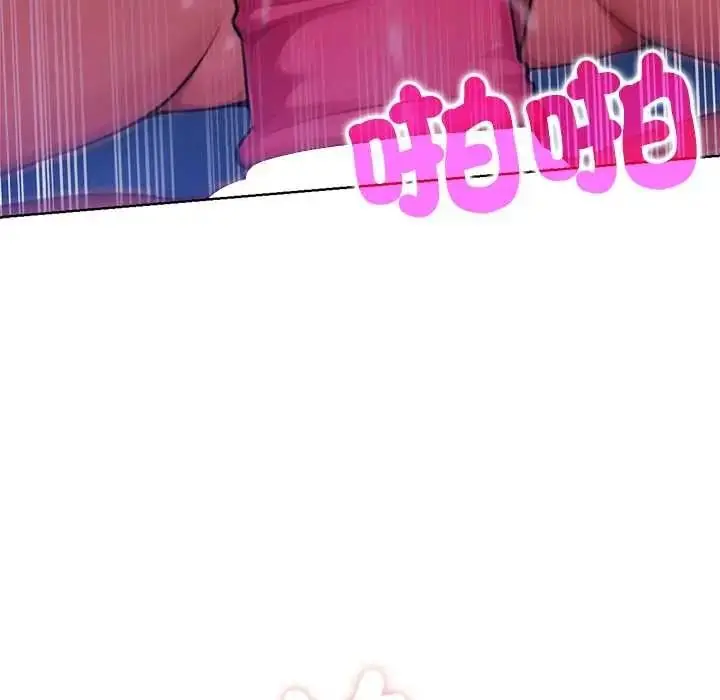 漫画《不只是朋友》第29话第116张图
