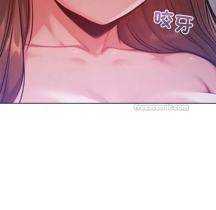 漫画《不只是朋友》第29话第15张图