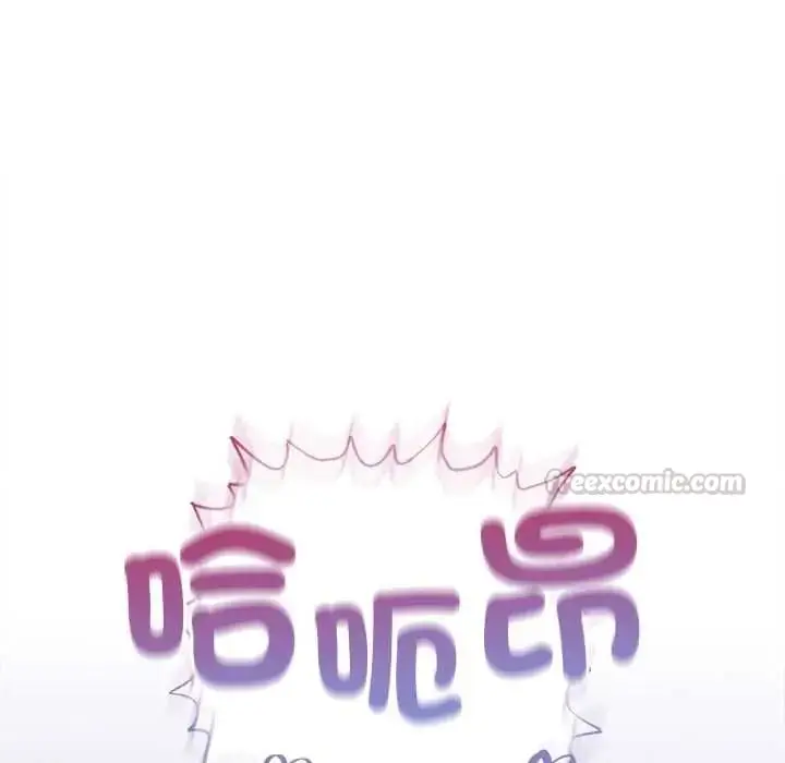 漫画《不只是朋友》第29话第150张图