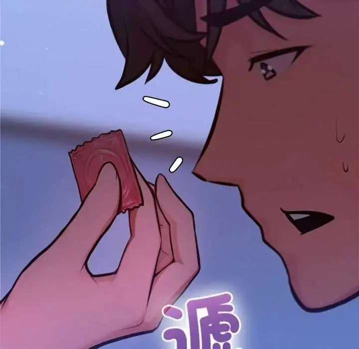 漫画《不只是朋友》第29话第162张图
