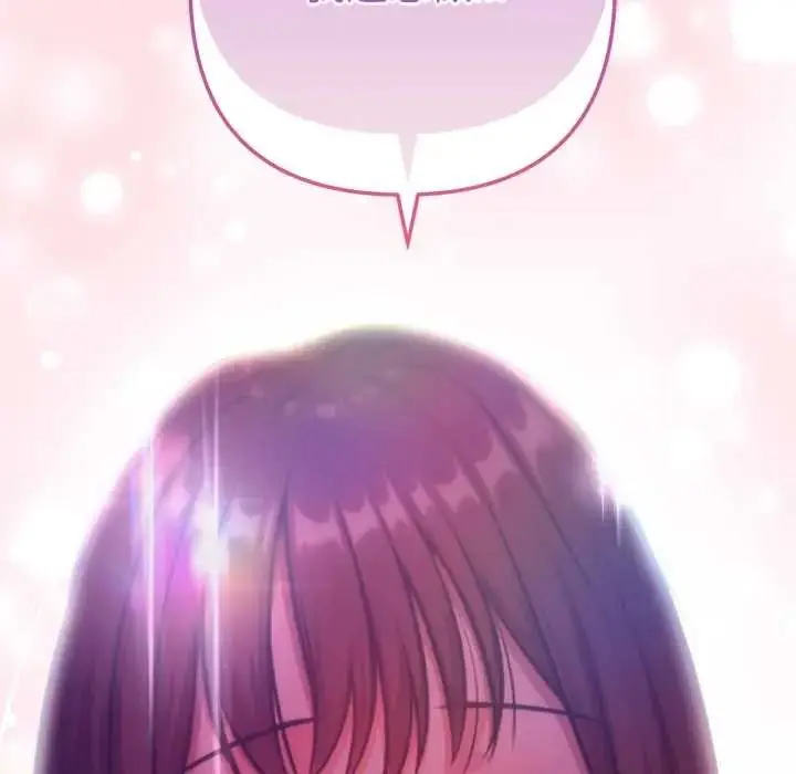 漫画《不只是朋友》第29话第164张图
