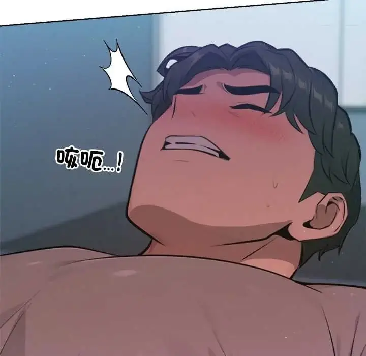 漫画《不只是朋友》第29话第31张图