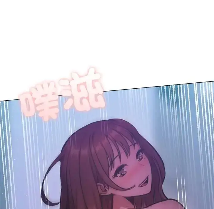 漫画《不只是朋友》第29话第35张图