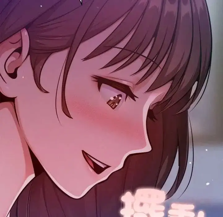 漫画《不只是朋友》第29话第57张图