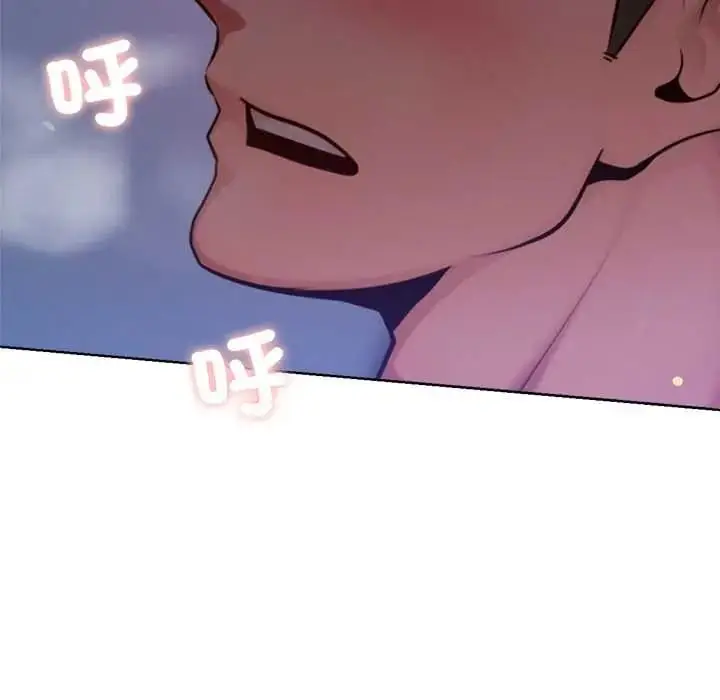 漫画《不只是朋友》第29话第62张图