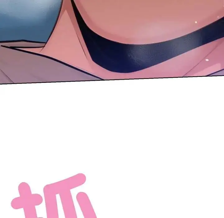 漫画《不只是朋友》第29话第72张图