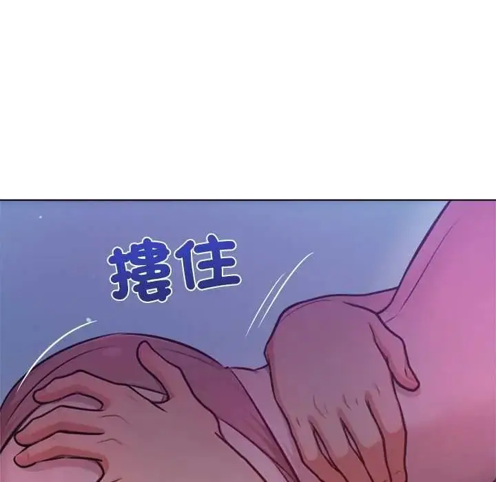 漫画《不只是朋友》第29话第82张图