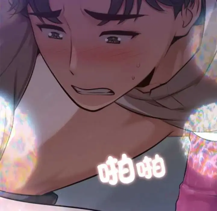 漫画《不只是朋友》第29话第93张图
