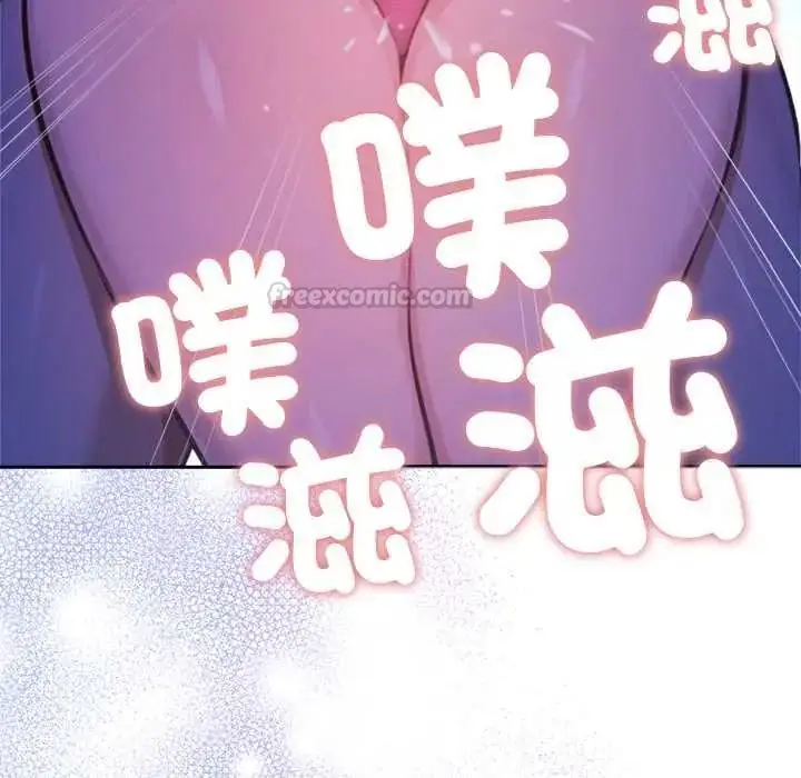 漫画《不只是朋友》第30话第105张图