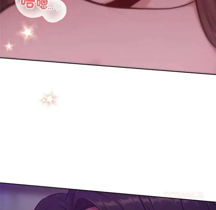 漫画《不只是朋友》第30话第147张图