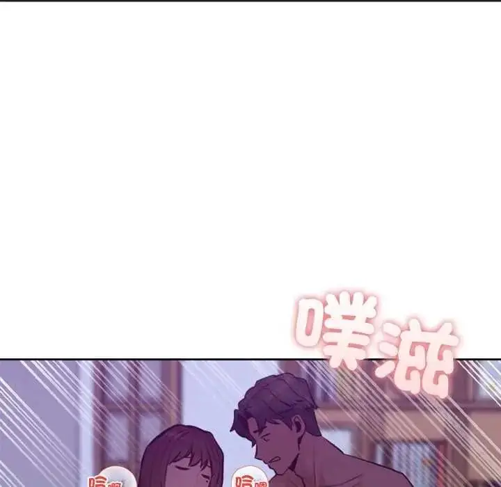 漫画《不只是朋友》第30话第160张图