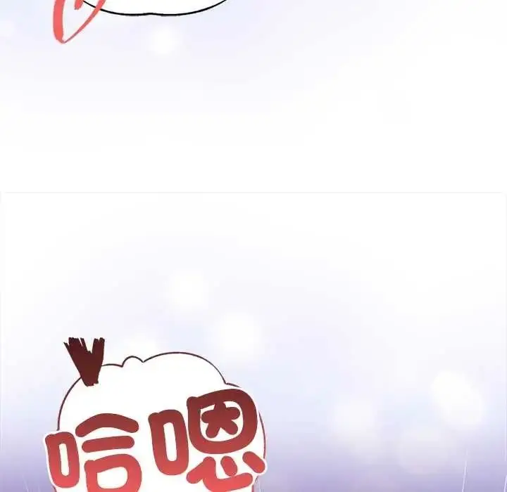 漫画《不只是朋友》第30话第168张图