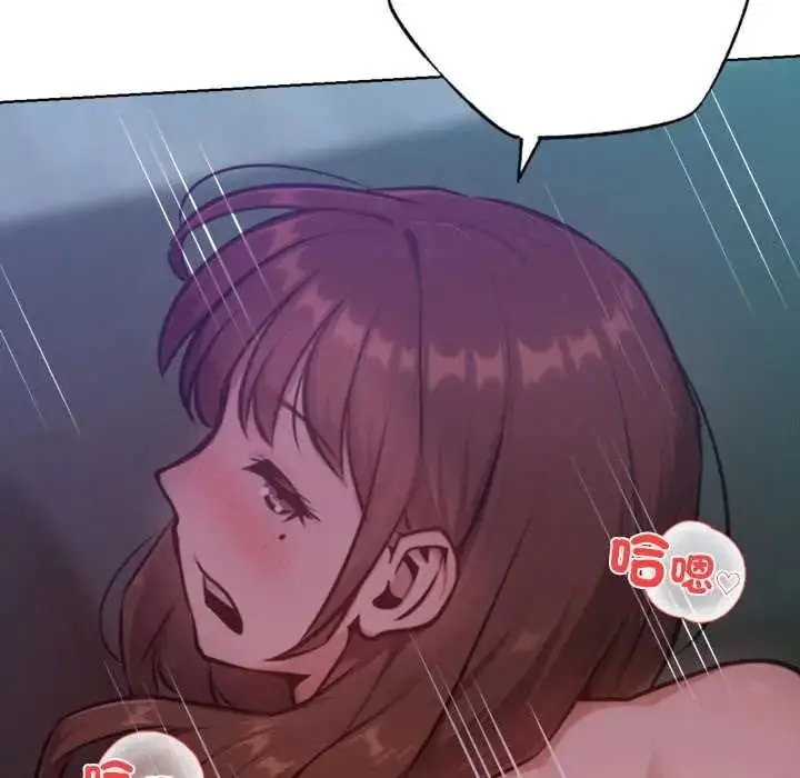 漫画《不只是朋友》第30话第50张图