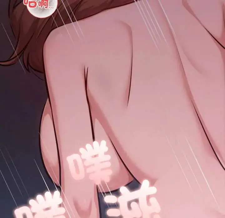 漫画《不只是朋友》第30话第51张图